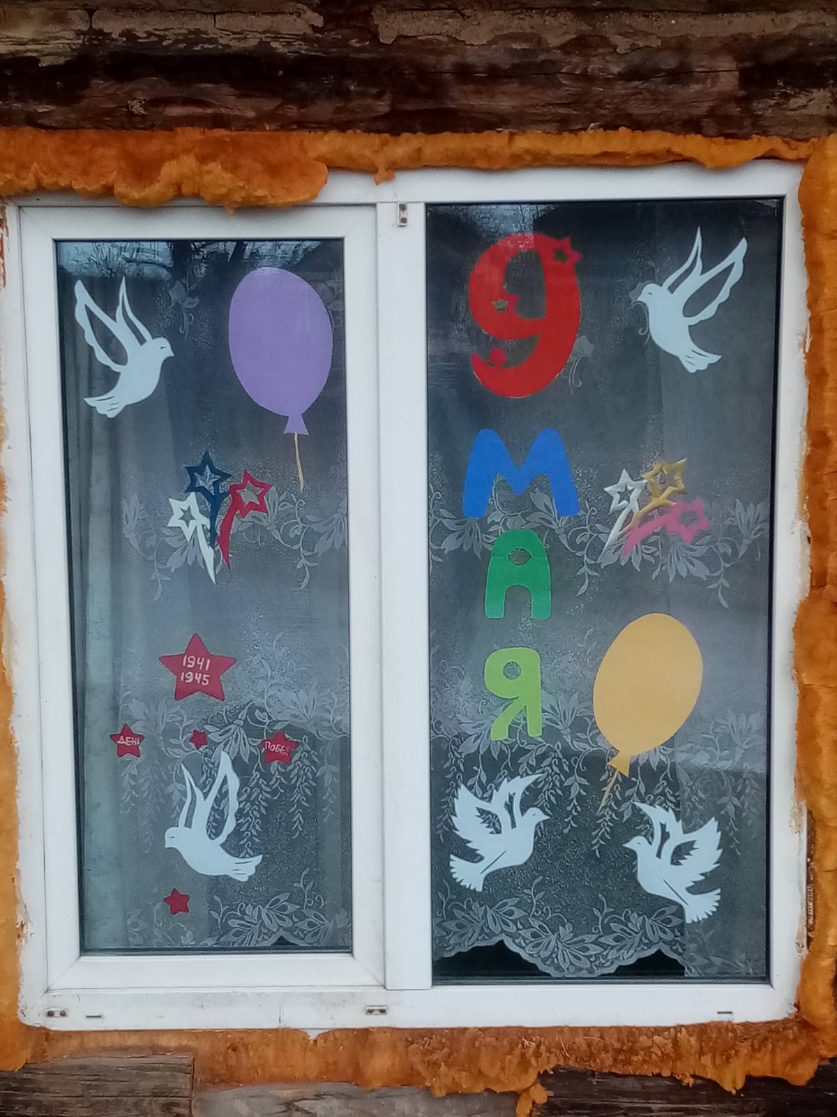 20210505 135752