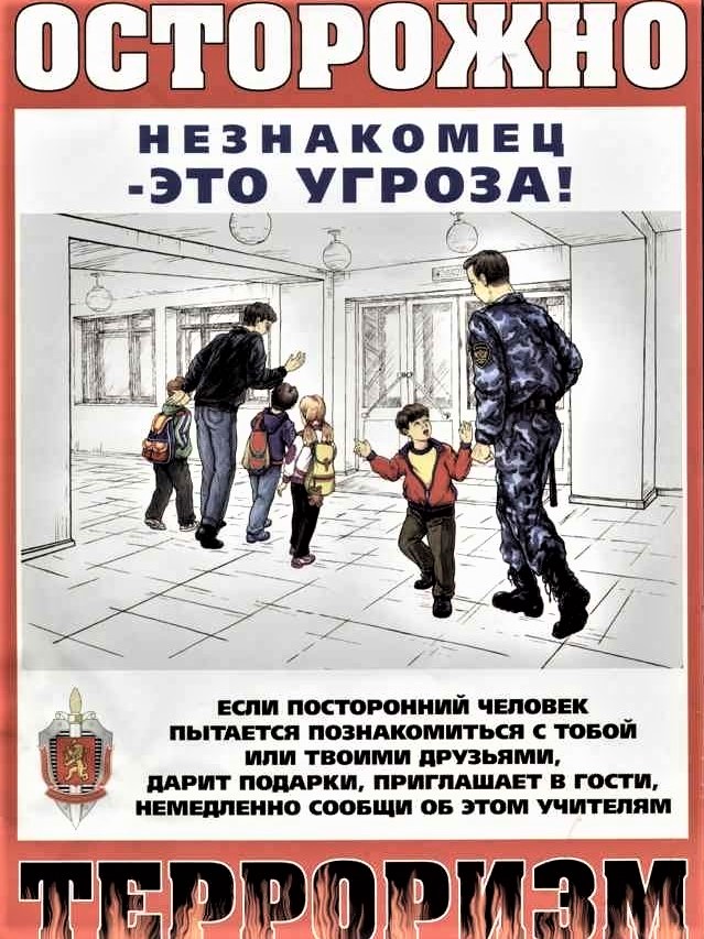 4. 