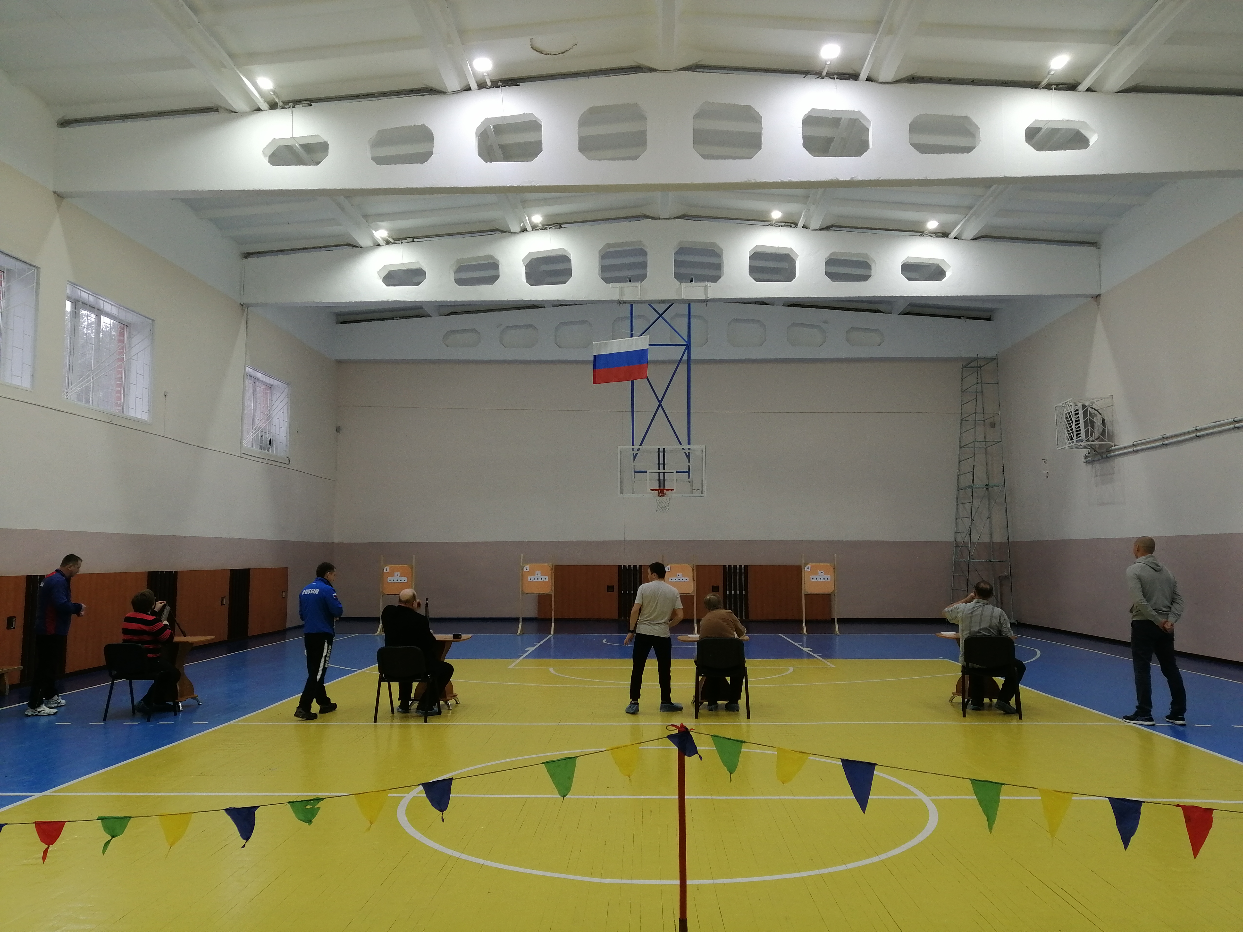 IMG 20200226 160317