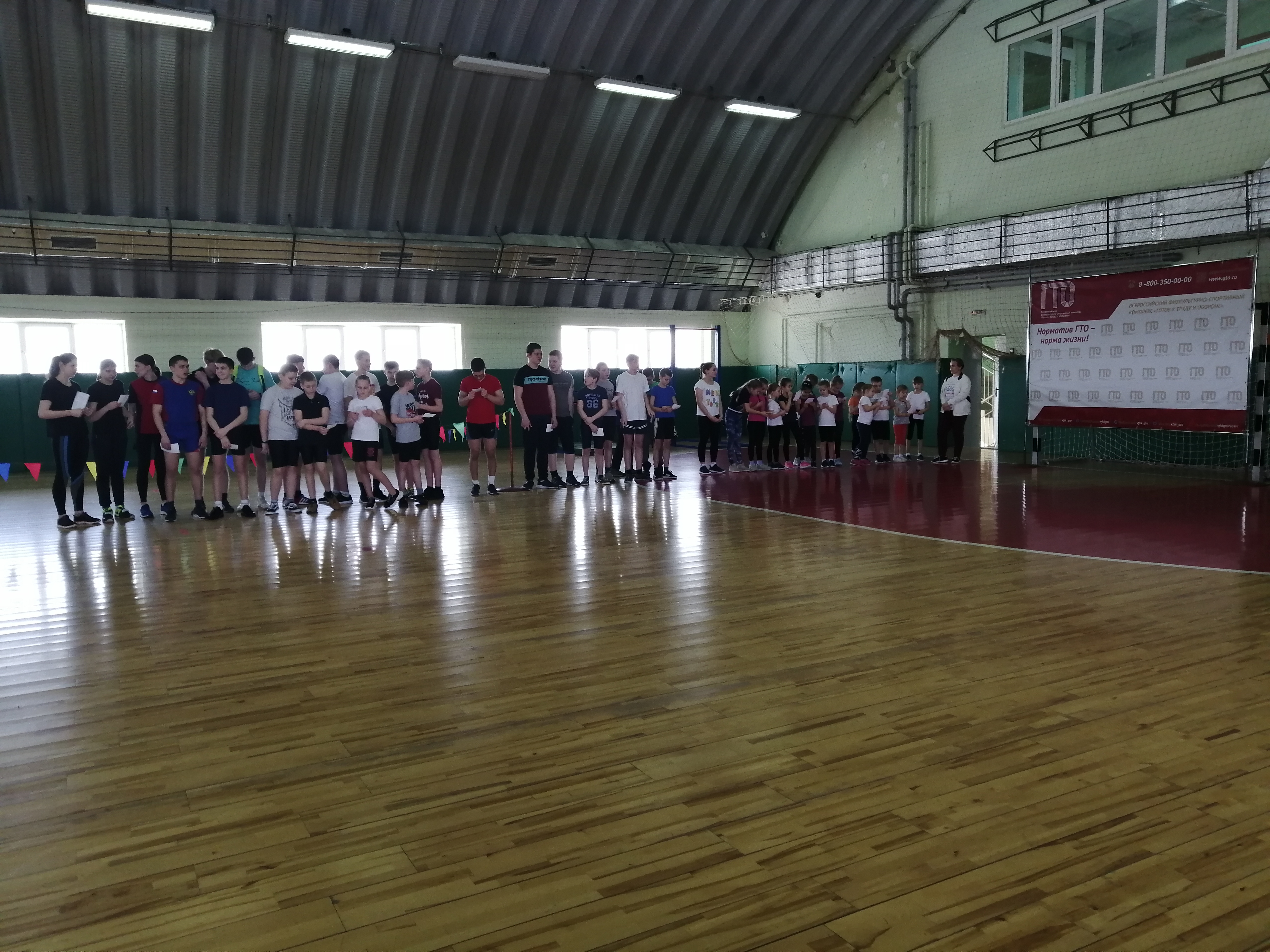 IMG 20200227 145904