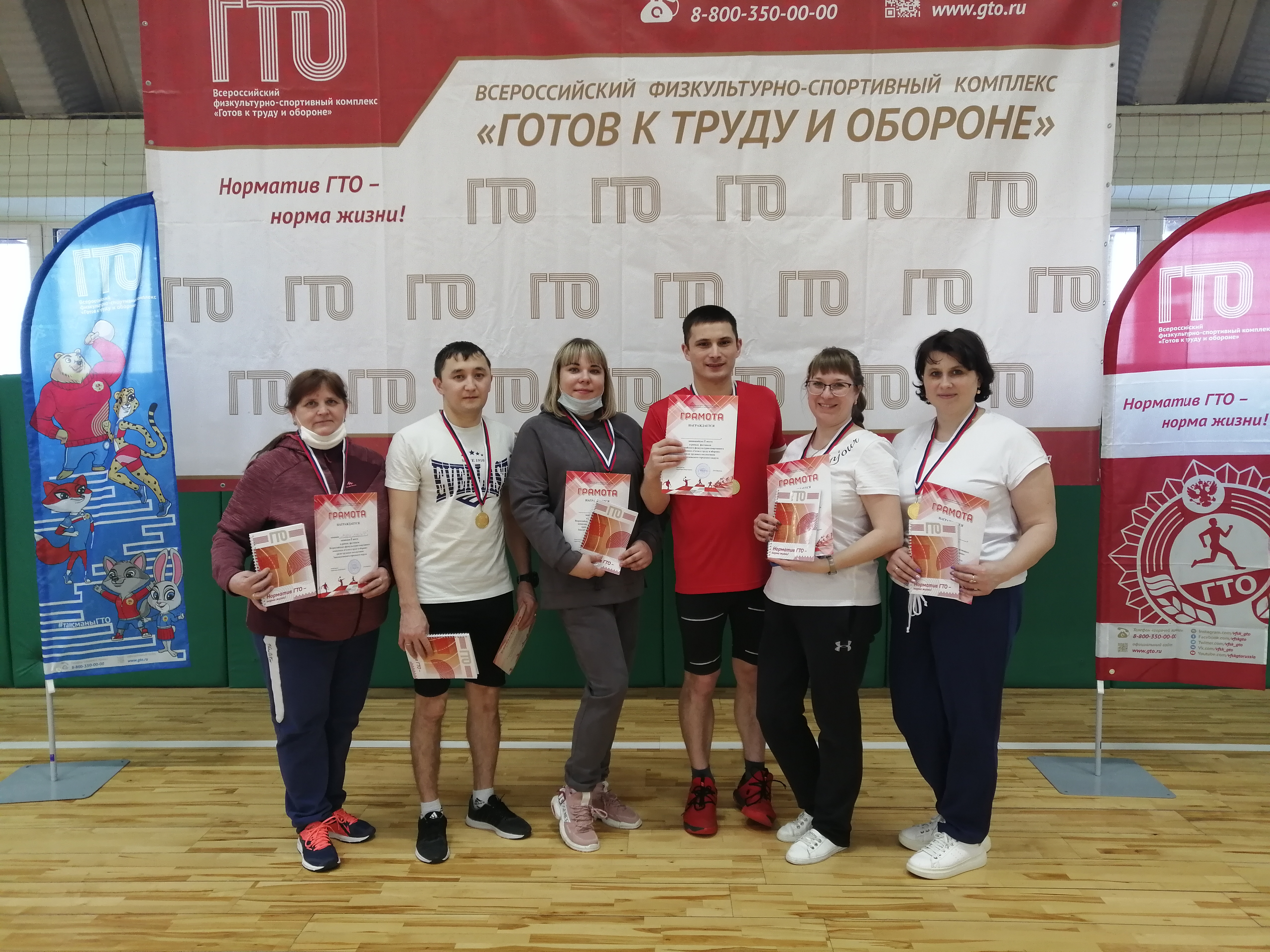 IMG 20210304 171018