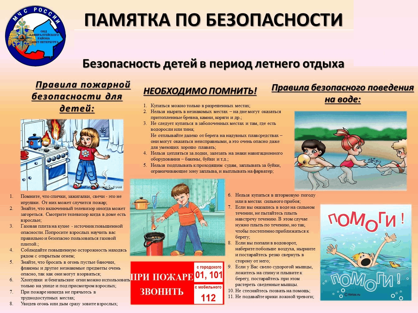 c326a7f1 9852 58cd ba66 968624c6e26d