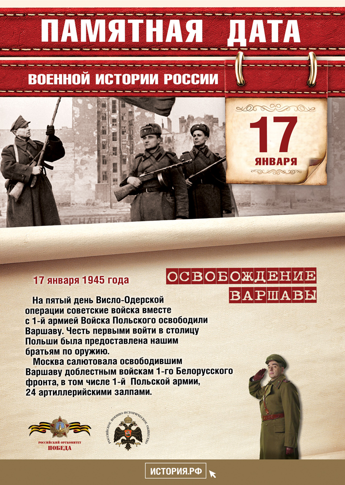 Џ пв лҐ вл Ђ4 17 п ў ап