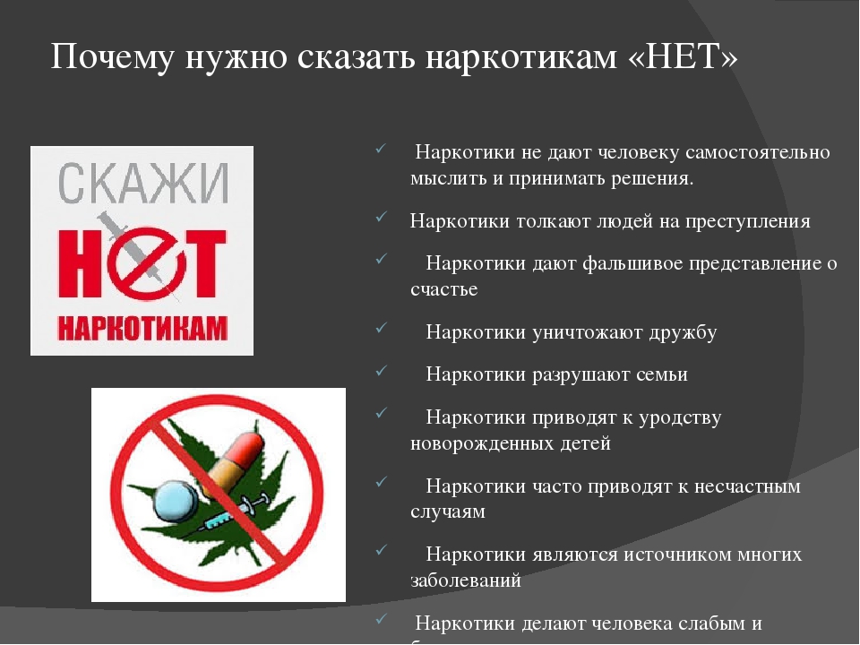 н1