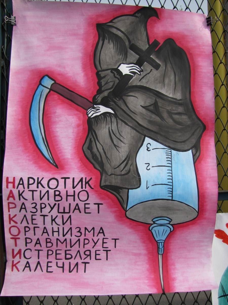 н4