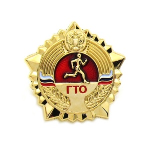 zngto2.jpg