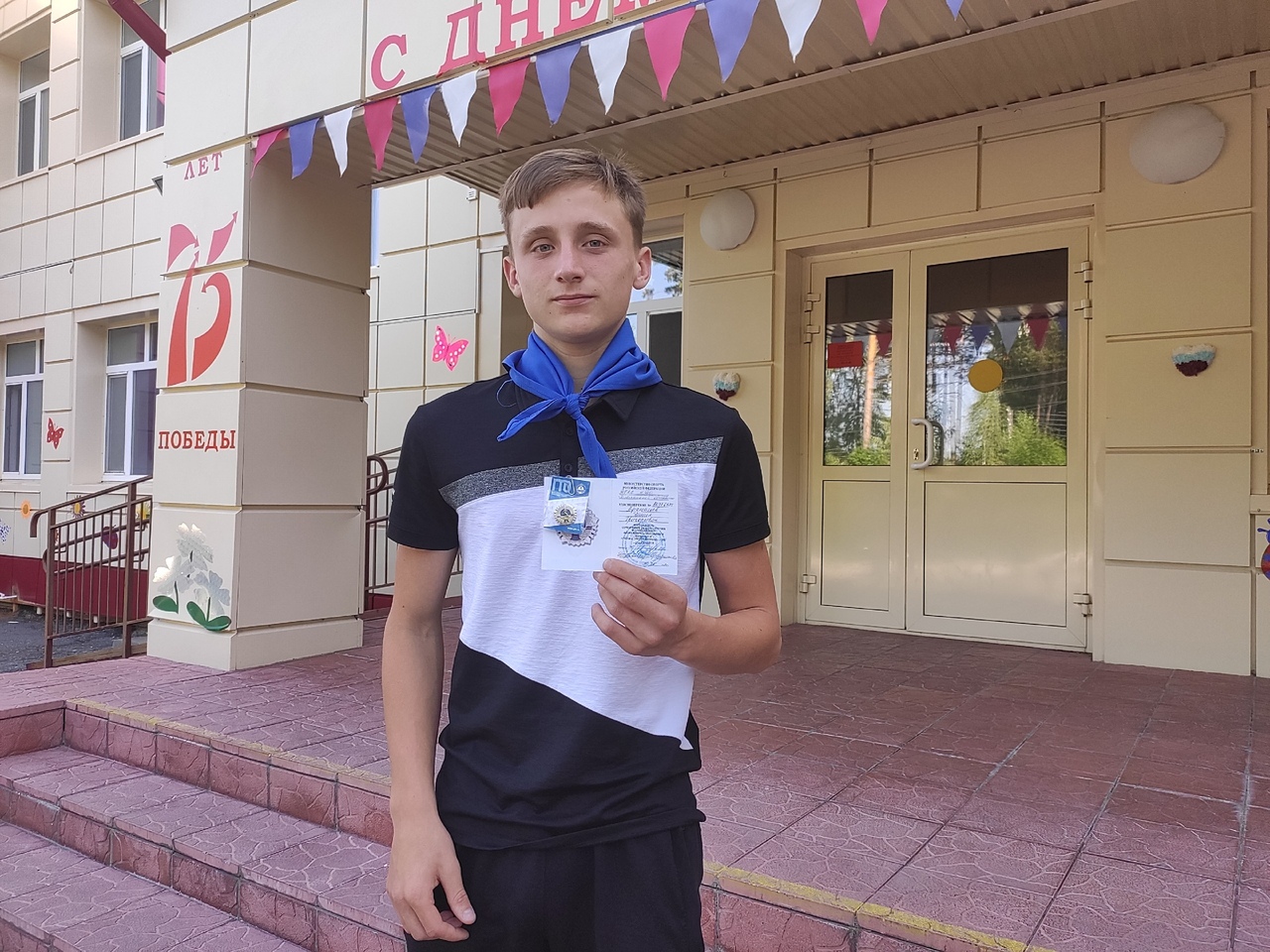 АфанасьевДанил