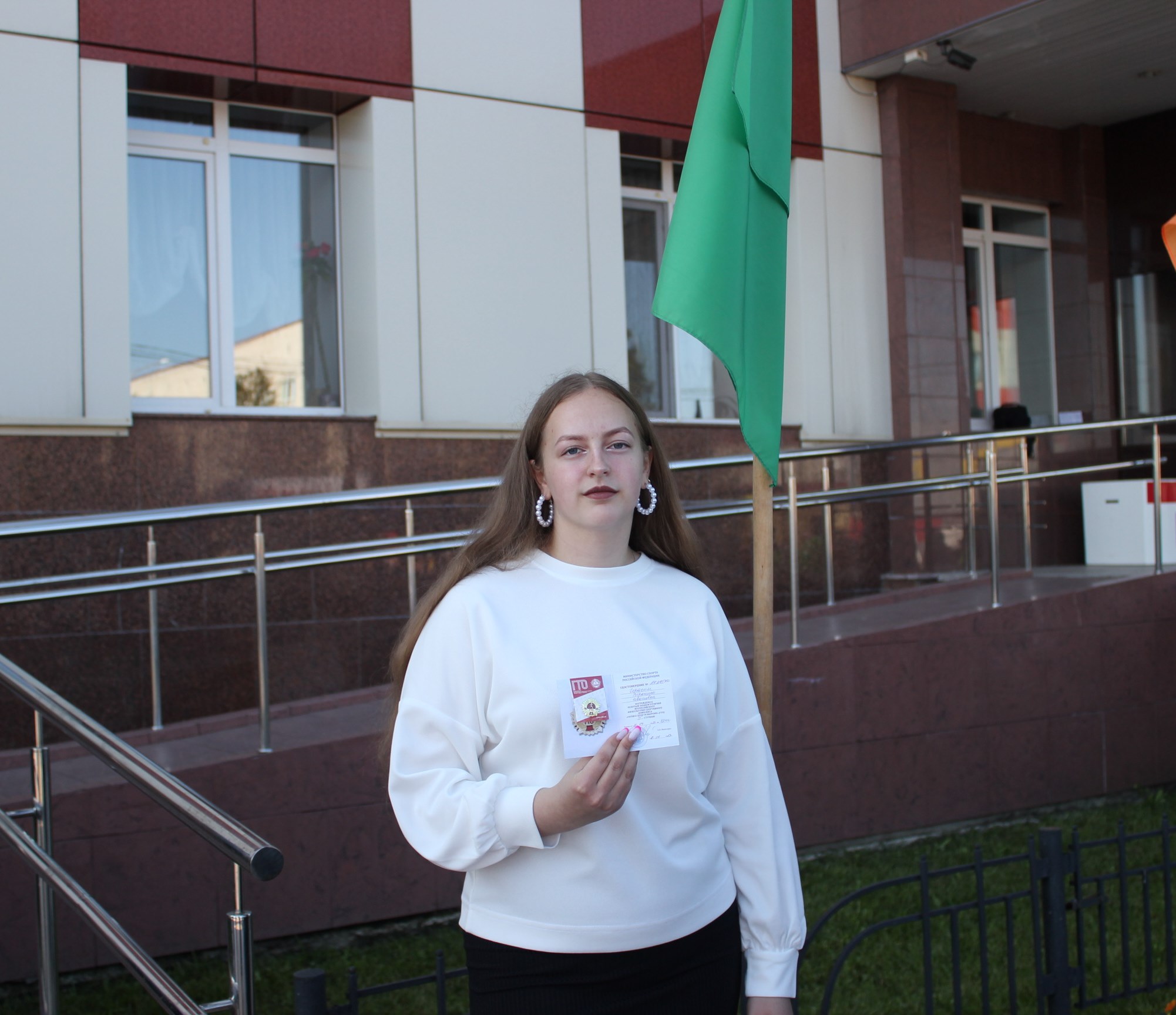Герасим Вероника Ивановна