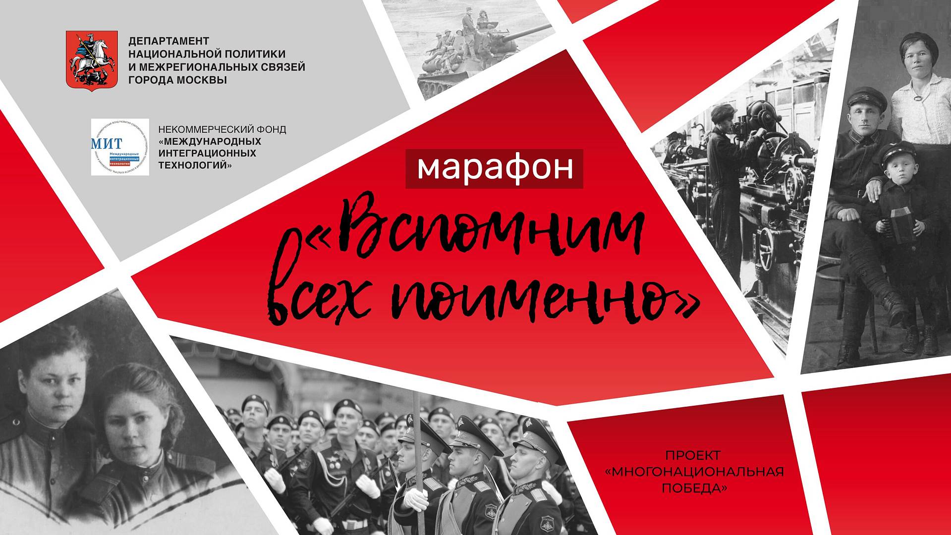 Для заставки 1