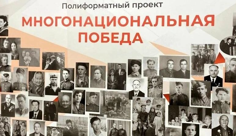 Для заставки