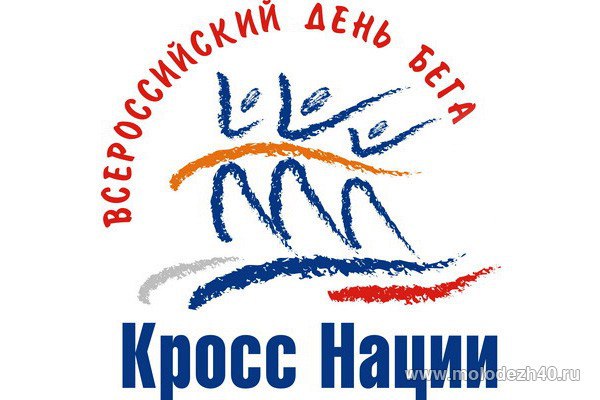 Заставка 3