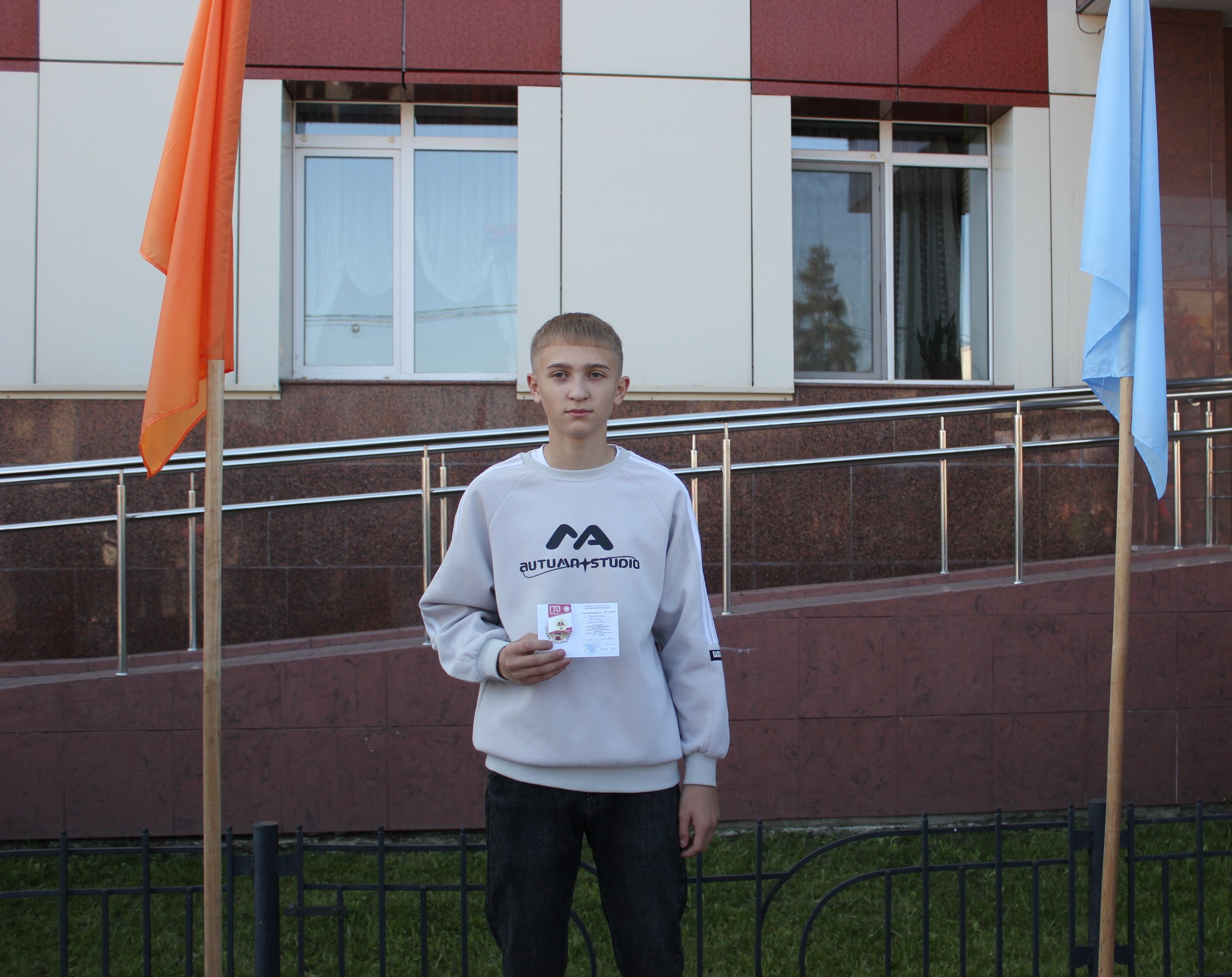 Никитин Роман Алексеевич