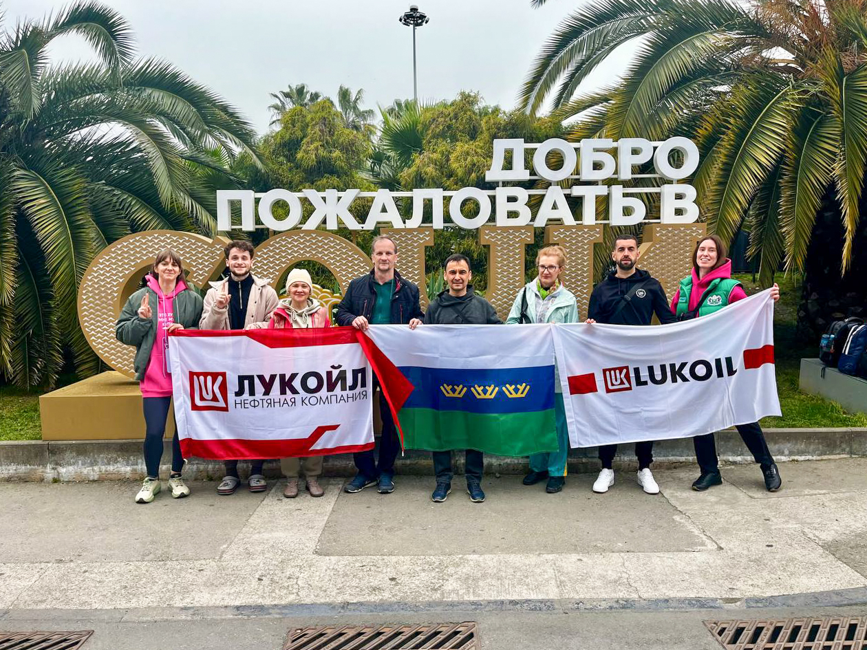Фестиваль_трудовых_коллективов._Команда_Лукойл-2.jpg
